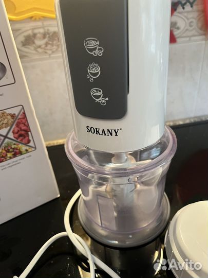 Блендер sokany 650W