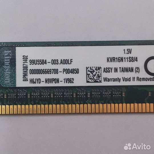 Оперативная память Patriot 8GB. Kingston 4GB