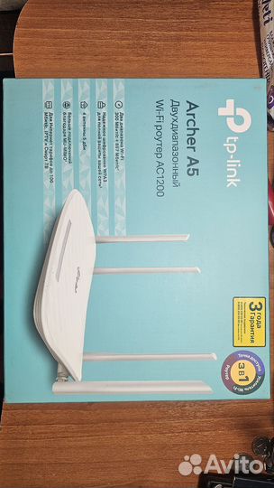 Wifi роутер tp link archer A5