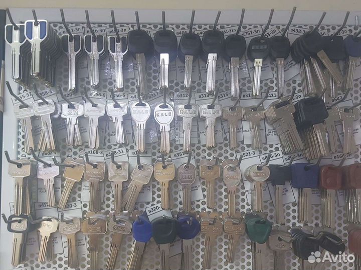 Изготовление ключей, домофоны, пик ключи, пульты