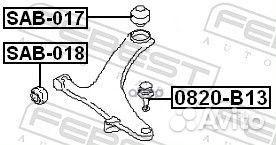 Сайлентблок рычага subaru forester/impreza/lega