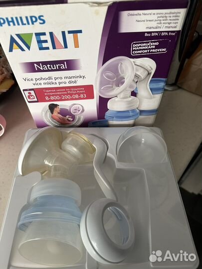 Молокоотсос ручной