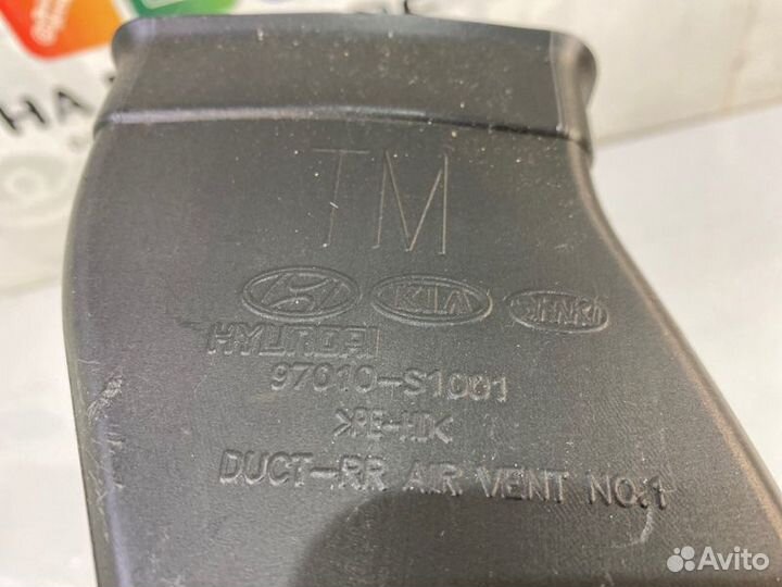 Воздуховод Hyundai Santa Fe TM D4HB 2020