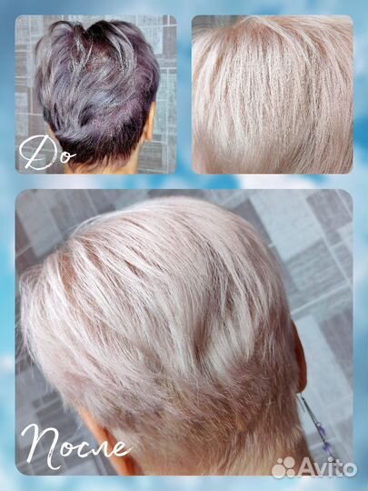 Парикмахер Колорист окрашивания стрижки