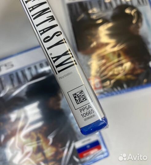 Final Fantasy 16 PS5