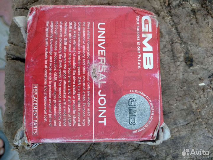 Крестовины GMB, GUN21, две штуки, цена за пару