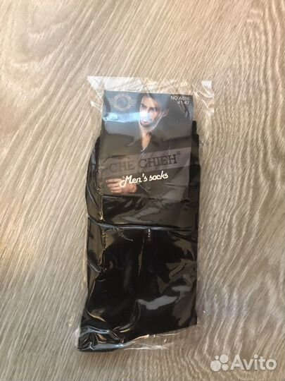 Носки мужские черные