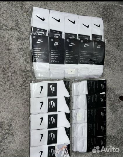 Носки nike белые высокие