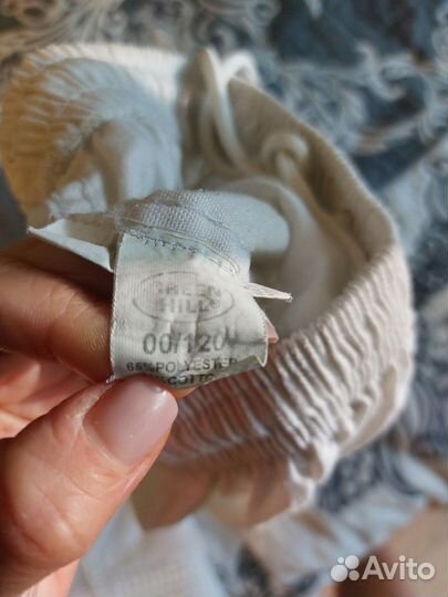 Кимоно для рукопашного боя 120