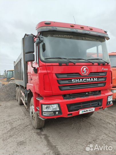 Shacman (Shaanxi) F3000, 2022