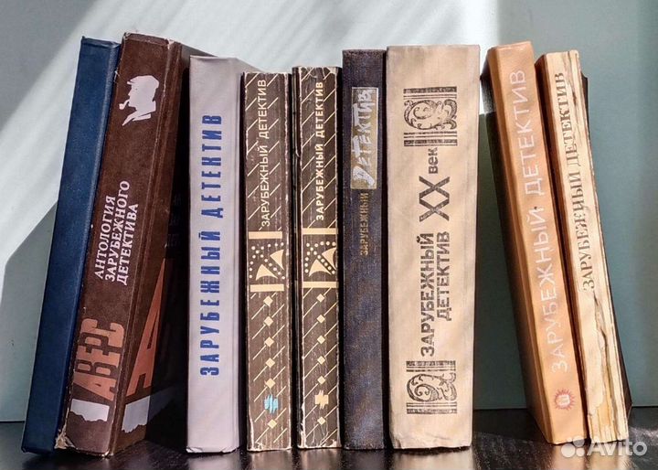 Книги детективы и триллеры