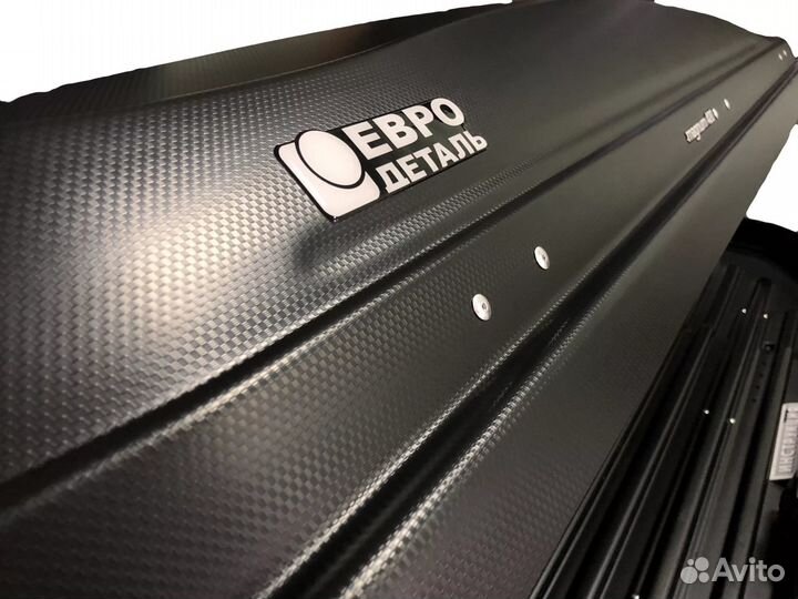 Бокс Магнум 300 черный карбон на 2 стороны откр