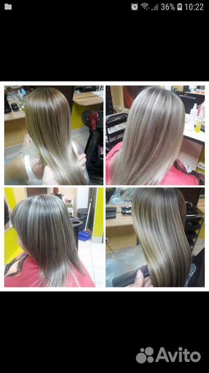 Услуги парикмахера