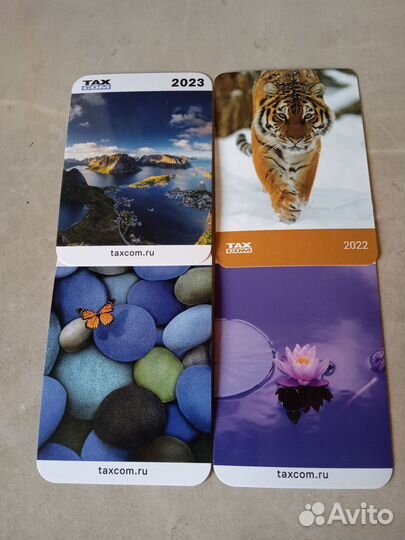 Календарики