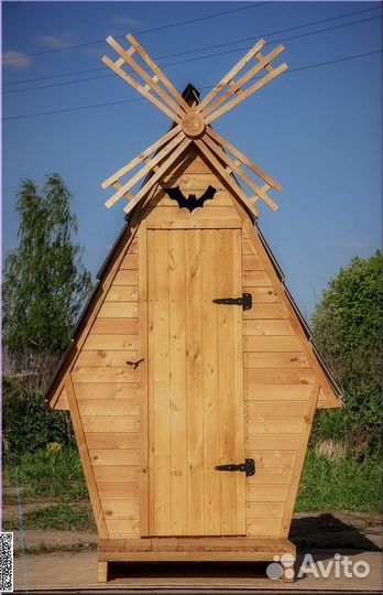 Уличный туалет KEY670