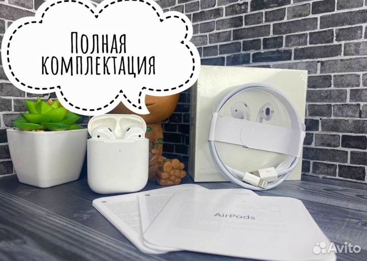 Наушники Apple Airpods 2