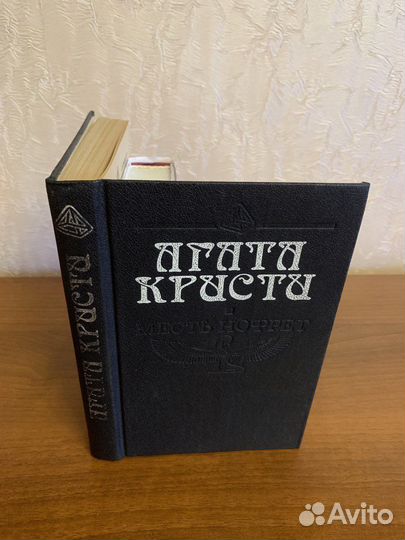 Книги зарубежная литература