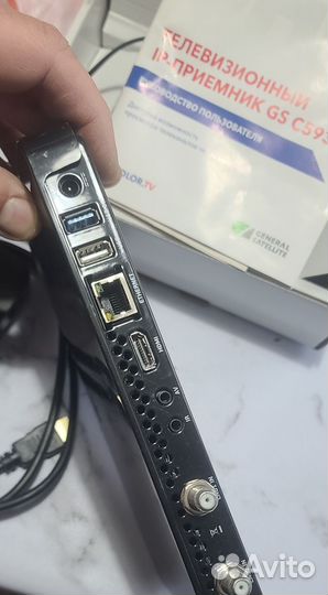 TV приставка, антенна, пульт, полный комплект