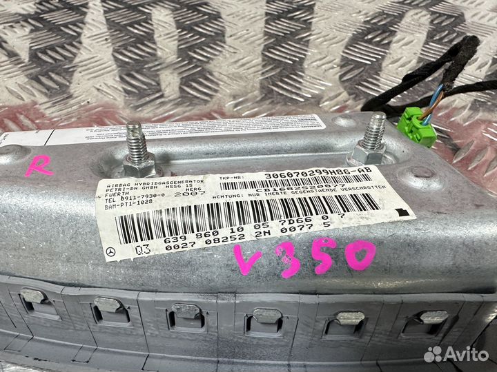 Mercedes Viano 639 Правая подушка в сиденье