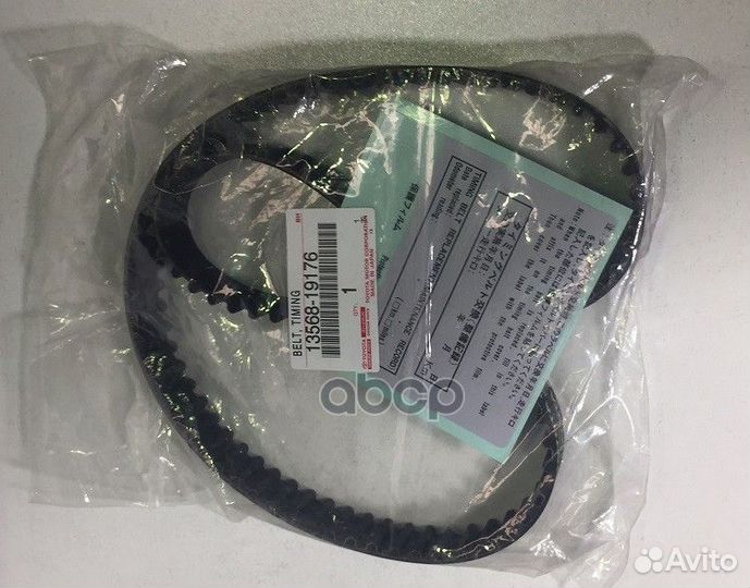 Ремень грм toyota land cruiser 100 1hdfte 01