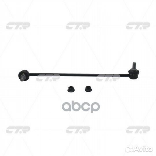 Ctrcl0285 Тяга пер.стабил. hyundai: genesis coupe