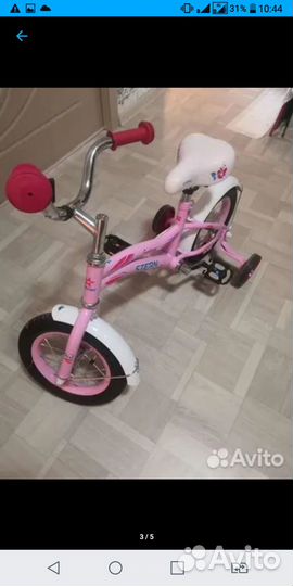 Детский велосипед
