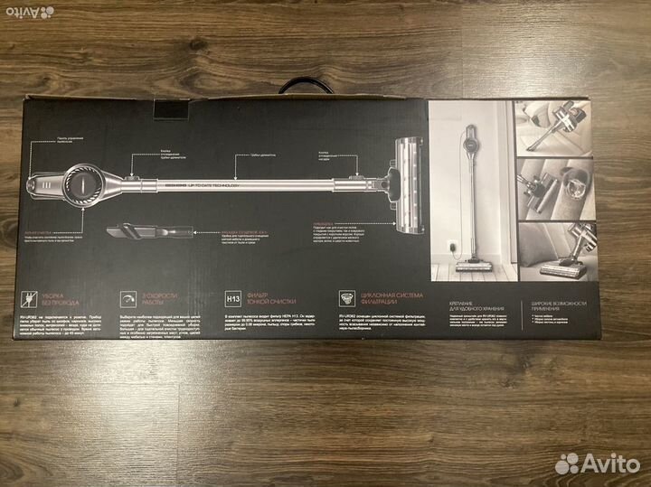 Пылесос Redmont RV-UR362 беспроводной