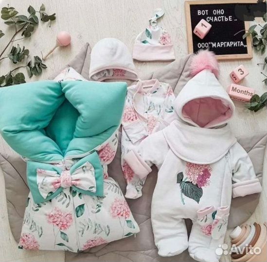 Комплект на выписку для девочки зима