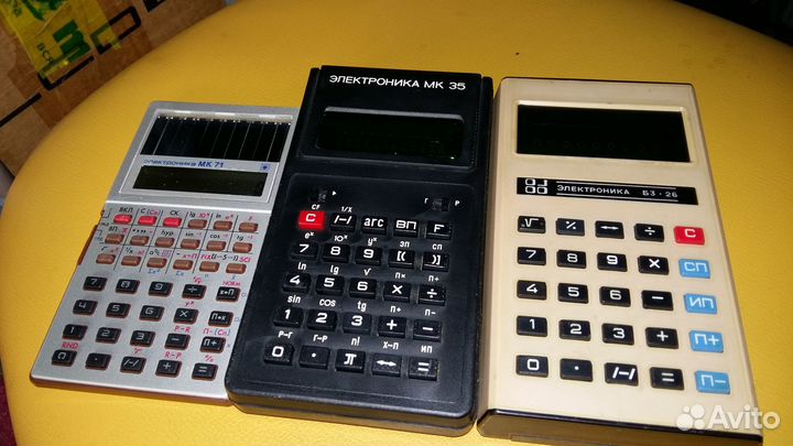 Калькуляторы СССР