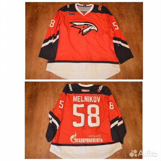 Игровые и тренировочные майки хк Авангард Омск