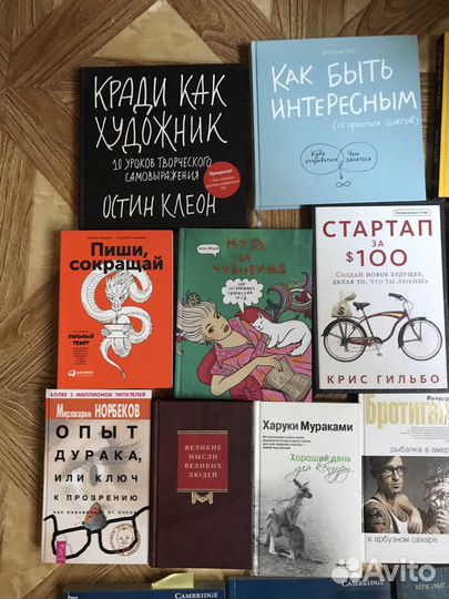 Книги