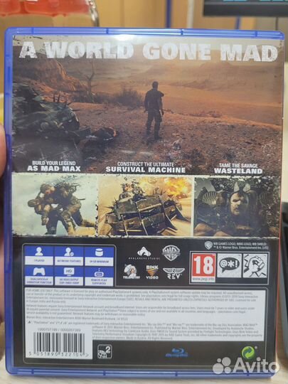Mad max playstation 4