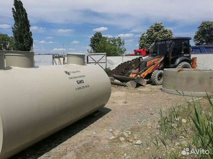 Септик для частного дома