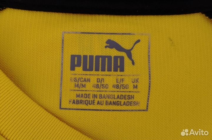 Форма Borussia Dortmund (48-50)