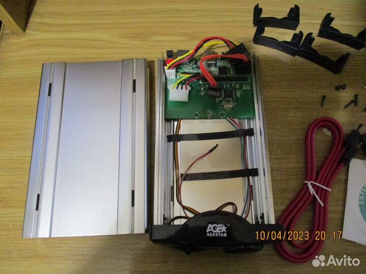 AgeStar CCB3AT Multifunctional External Enclosure
