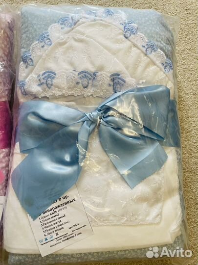 Комплект на выписку для новорожденных