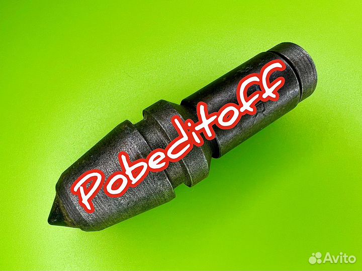 Резцы зимних резцовых ножей Дз-98.45/12,3