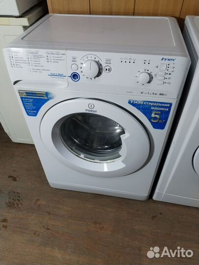Стиральная машина indesit