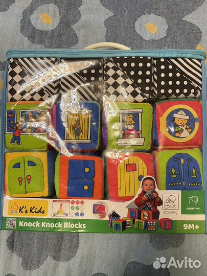 Мягкие кубики звенят окошки открываются