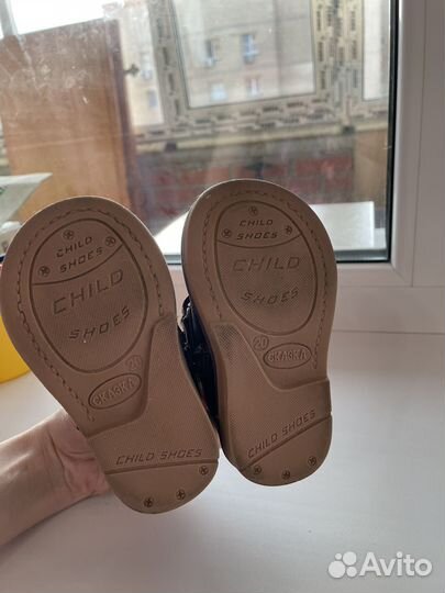 Демисезонные ботинки, 20