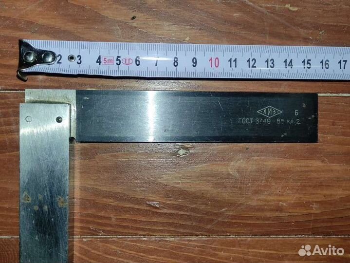 Угольник поверочный СССР
