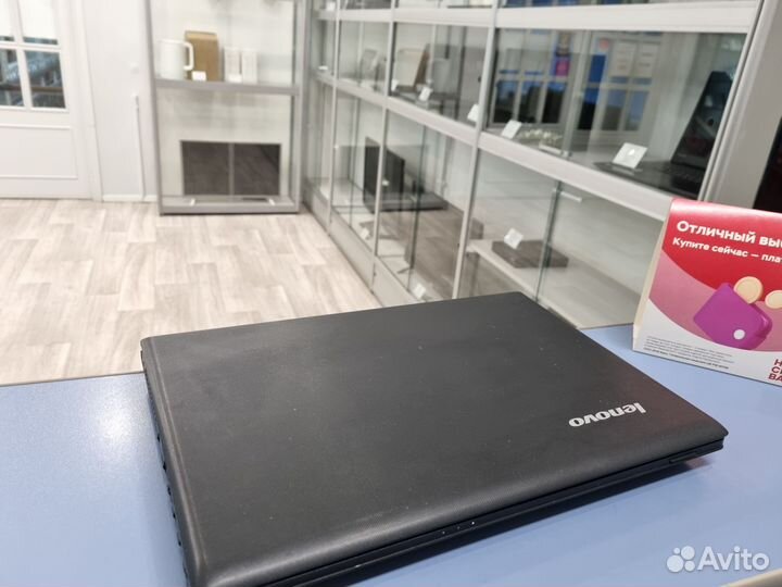 Lenovo G505