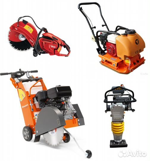 Прокат инструмента и оборудования