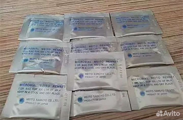 Набор для сыра,мейто,10 шт