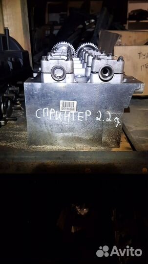 Гбц Mercedes Sprinter 2.2 OM646