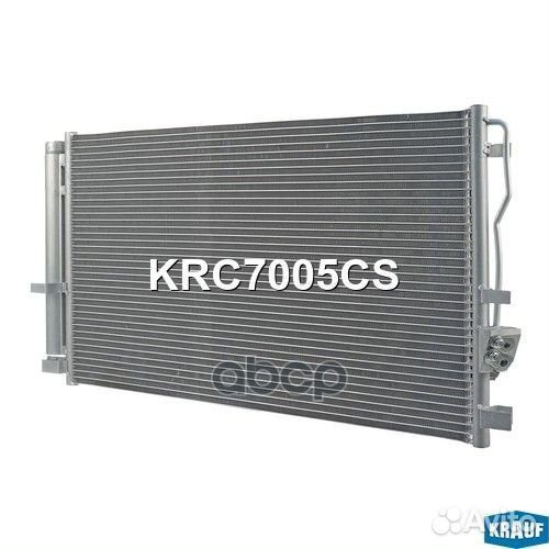 Радиатор кондиционера krauf KRC7005CS KRC7005CS