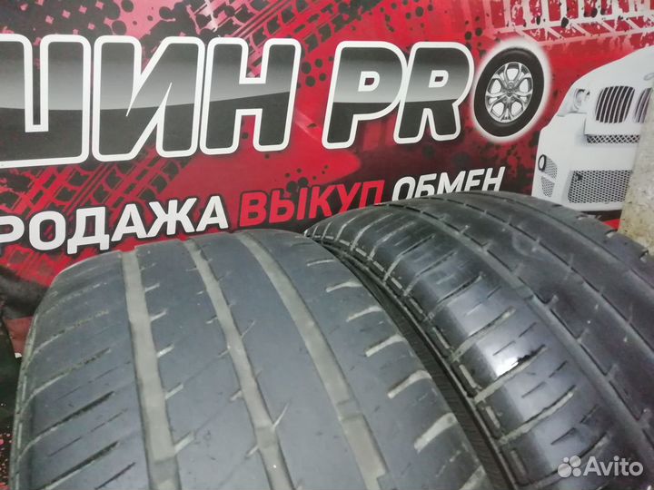 Matador MP 44 Elite 3 215/55 R16