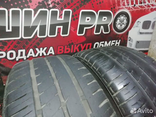 Matador MP 44 Elite 3 215/55 R16