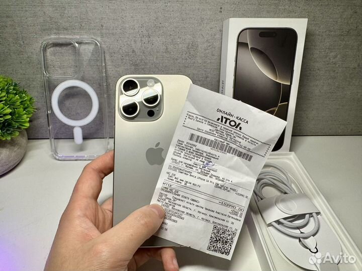 iPhone 16 Pro, 256 ГБ