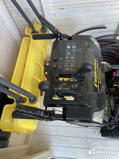 Снегоуборщик